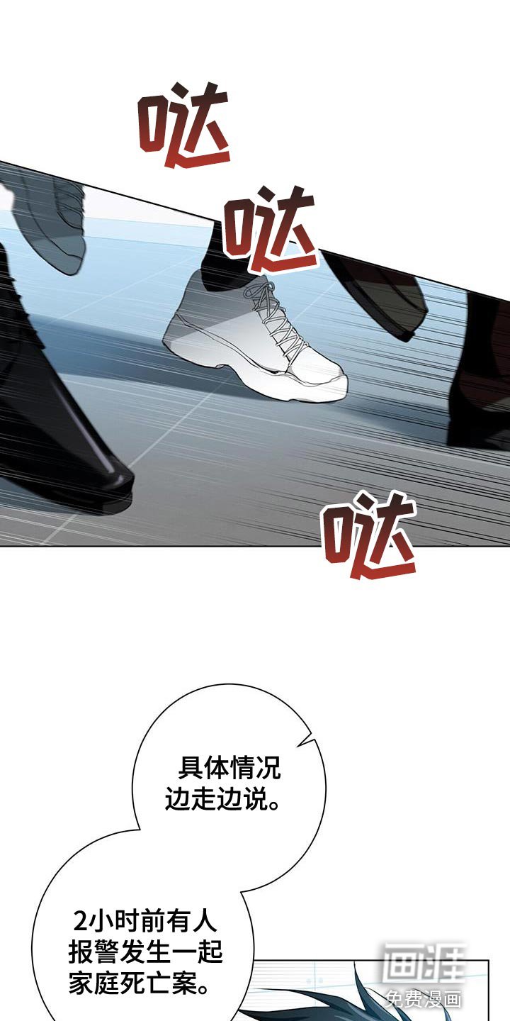 第15章：特别的