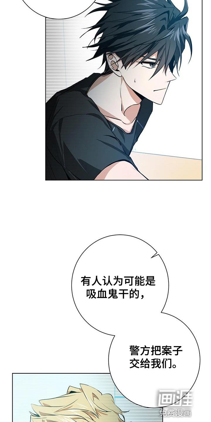 第15章：特别的