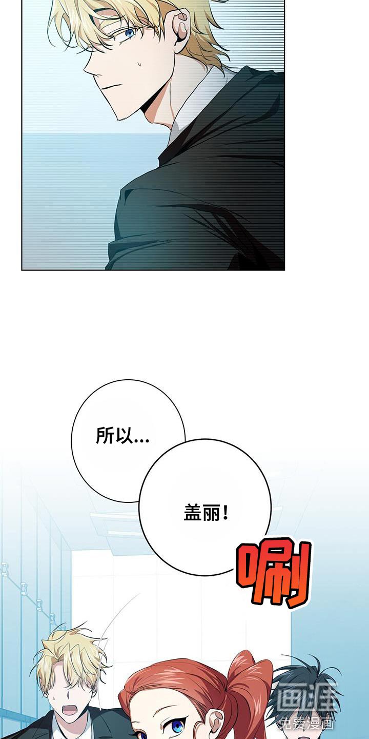 第15章：特别的