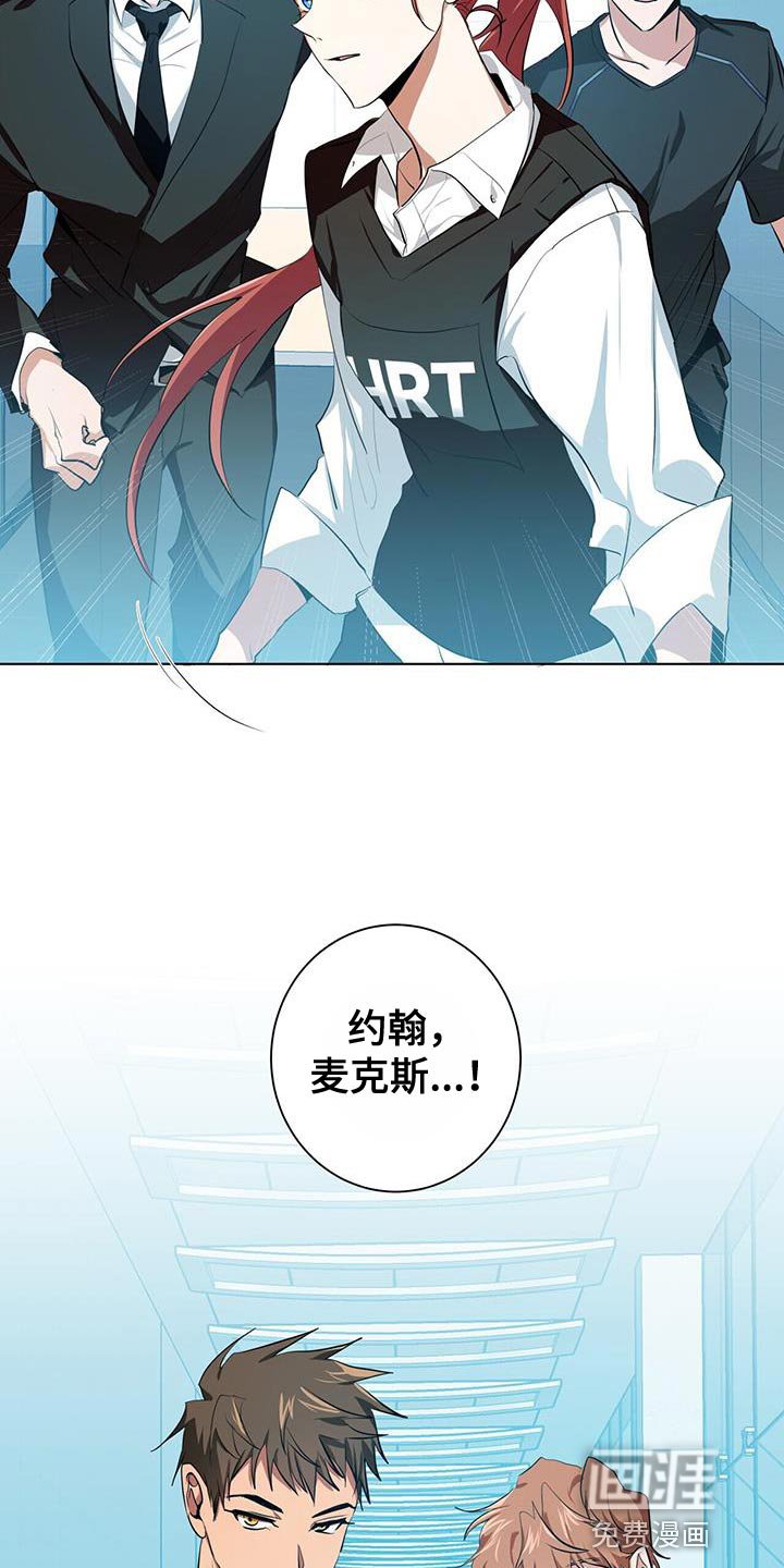 第15章：特别的