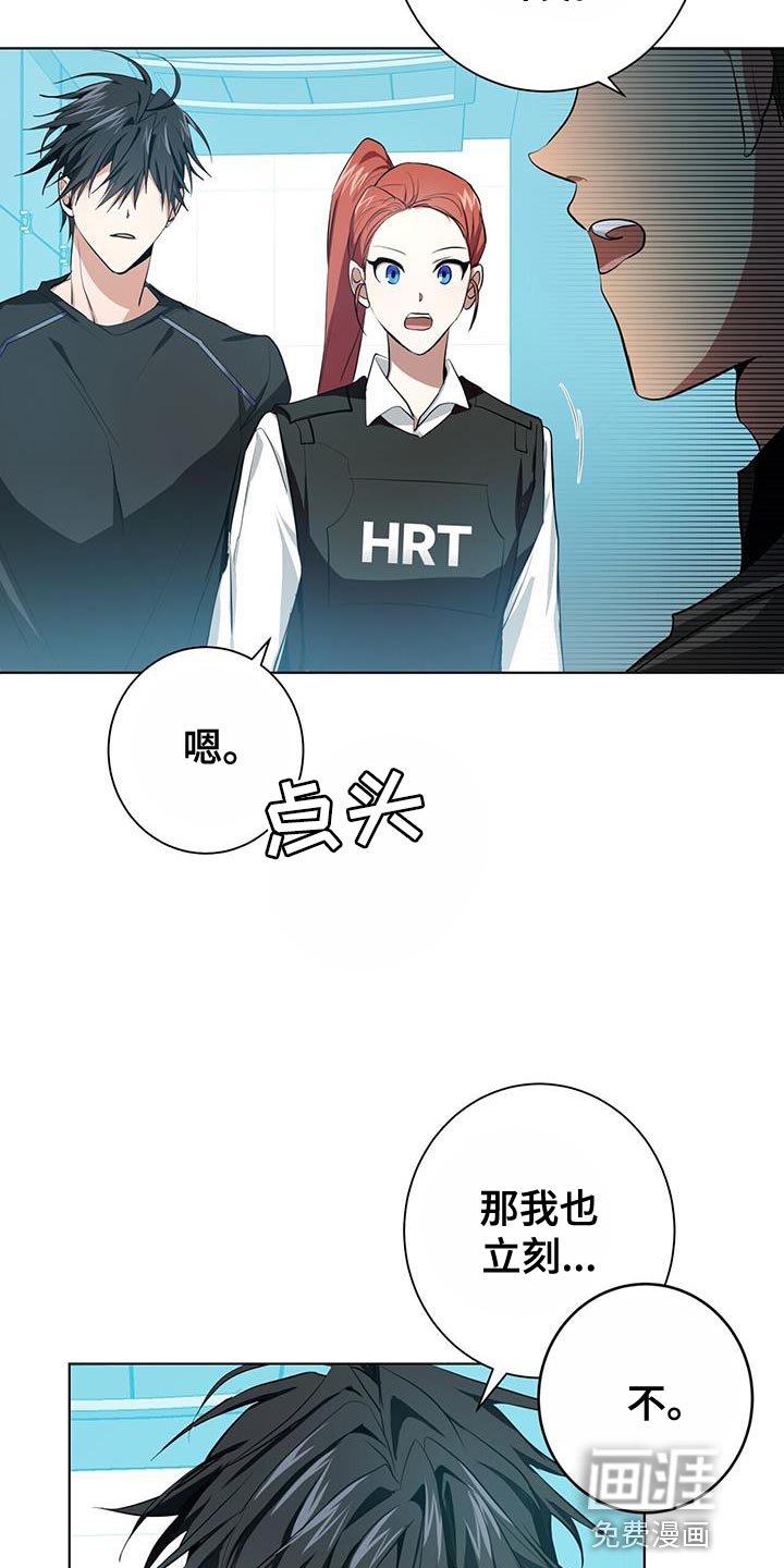第15章：特别的