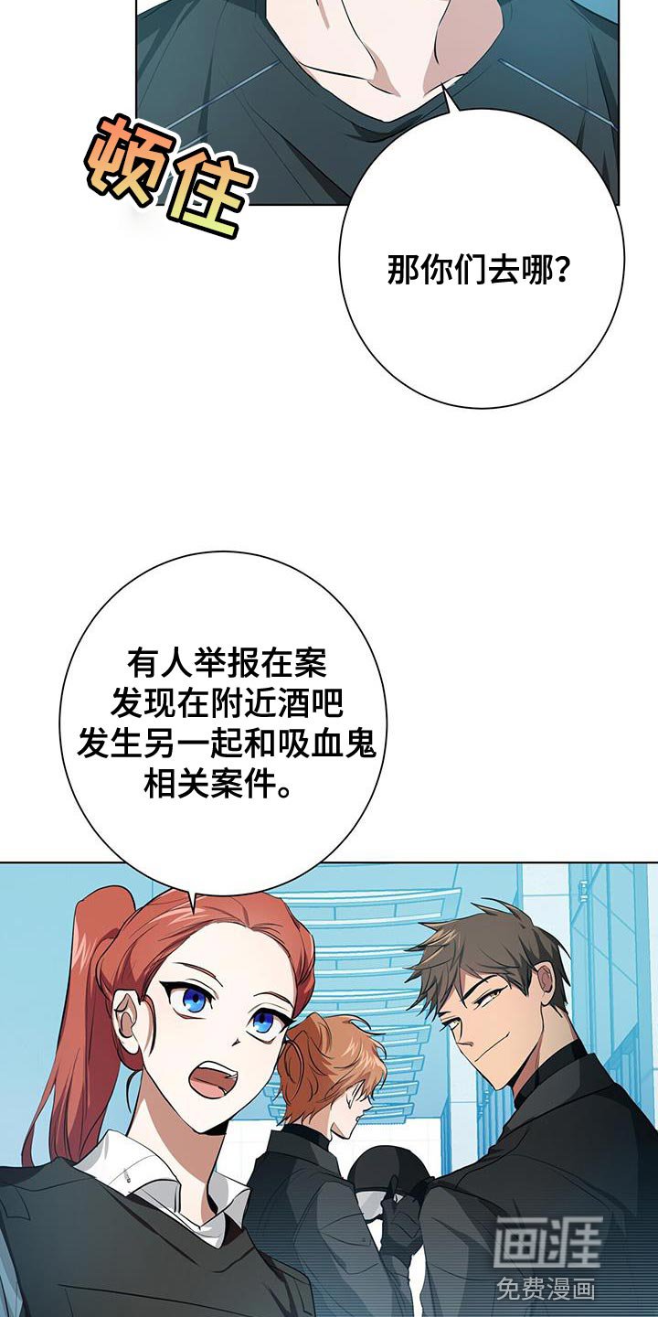 第15章：特别的