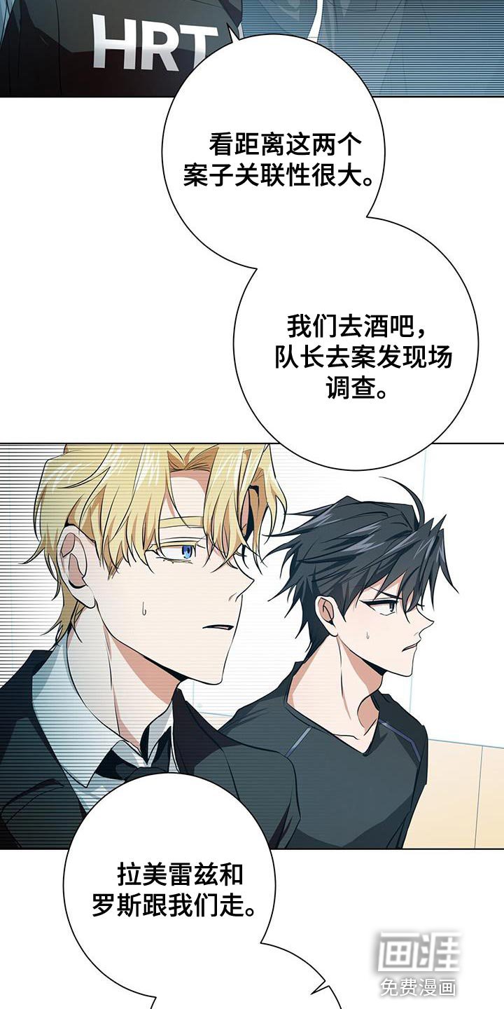 第15章：特别的