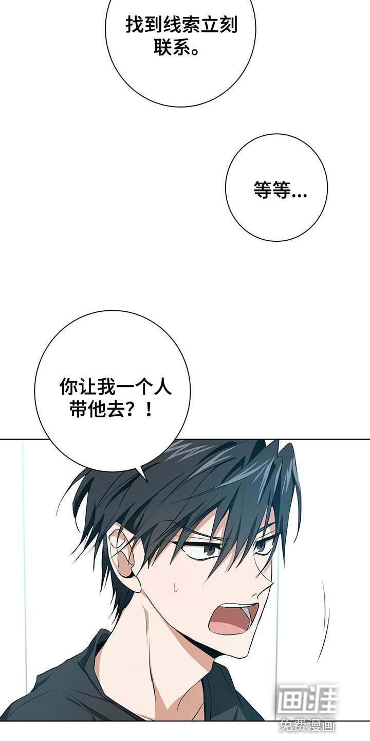 第15章：特别的