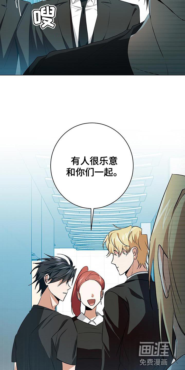 第15章：特别的
