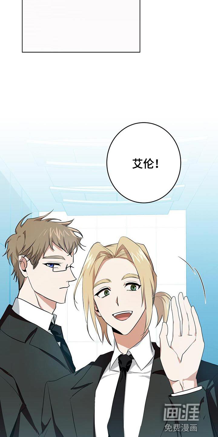 第15章：特别的
