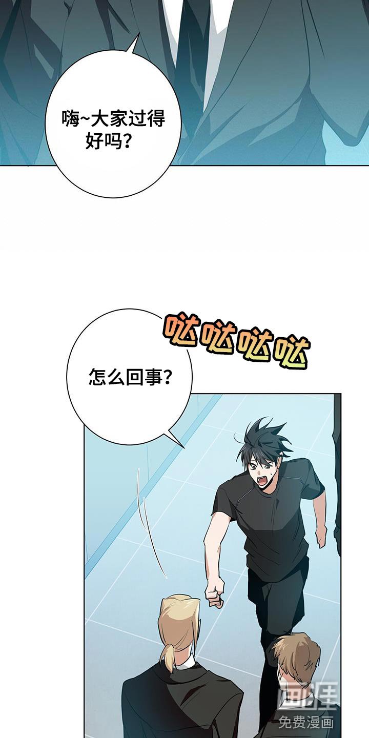 第15章：特别的
