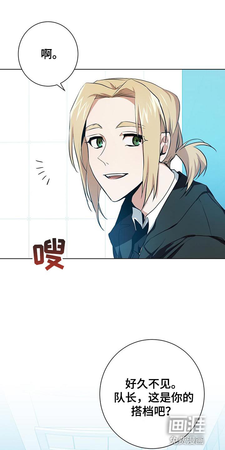 第15章：特别的