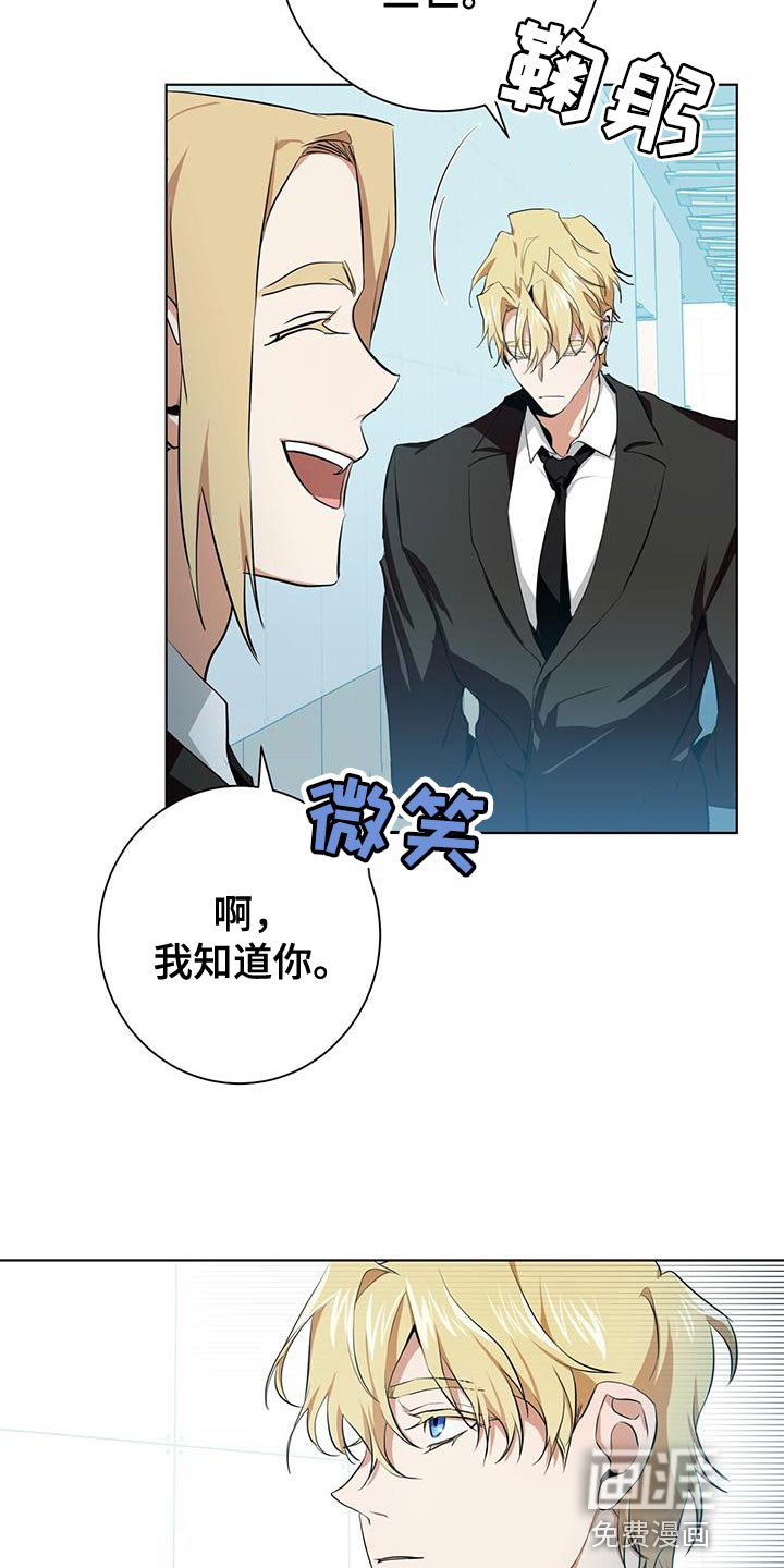 第15章：特别的