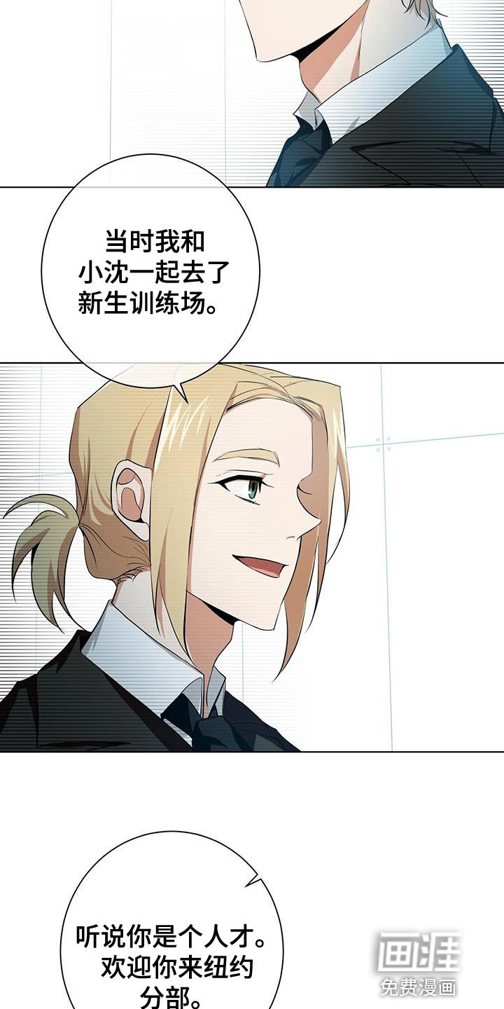 第15章：特别的