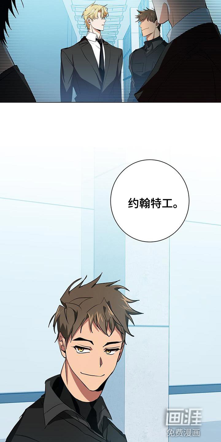 第15章：特别的