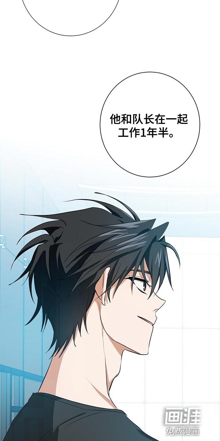 第15章：特别的