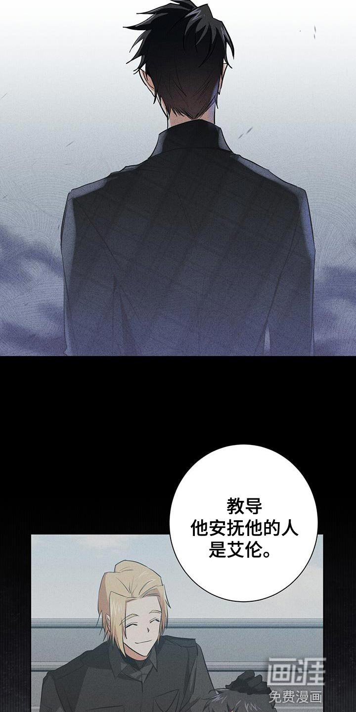 第15章：特别的