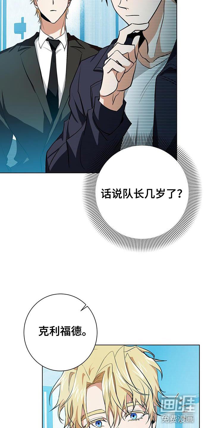 第16章：堂堂正正