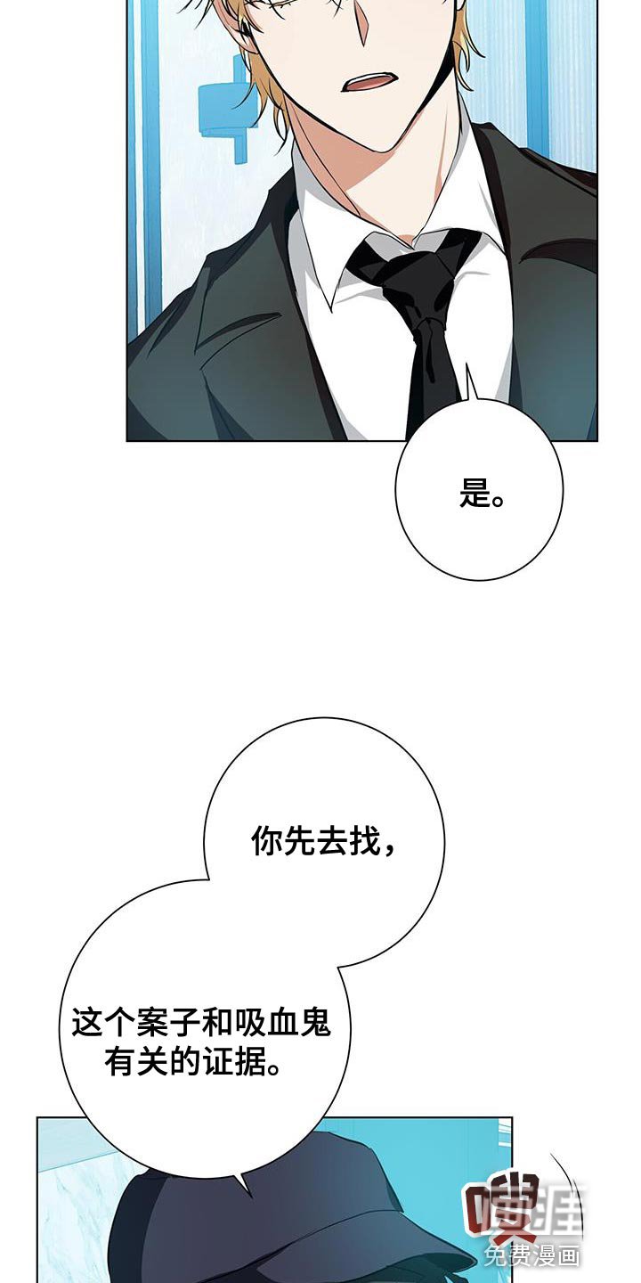第16章：堂堂正正