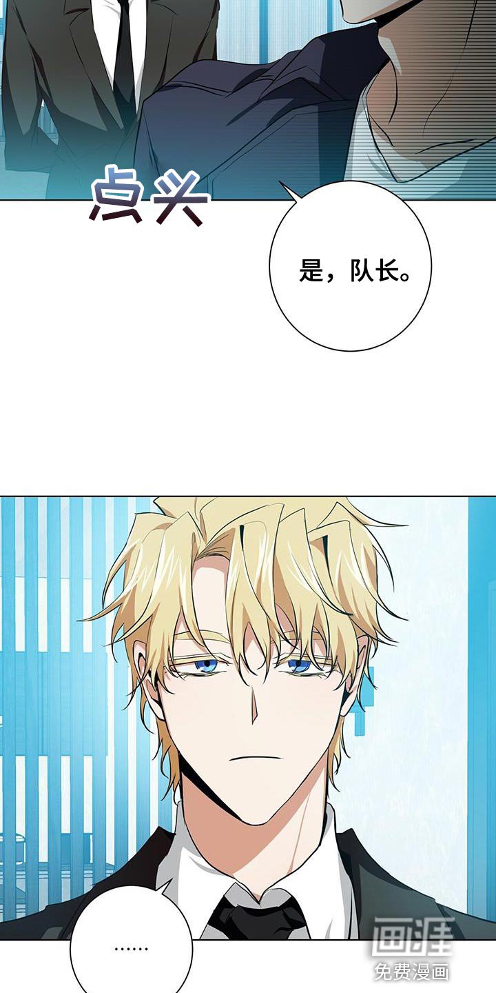 第16章：堂堂正正