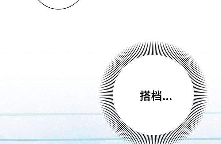 第16章：堂堂正正
