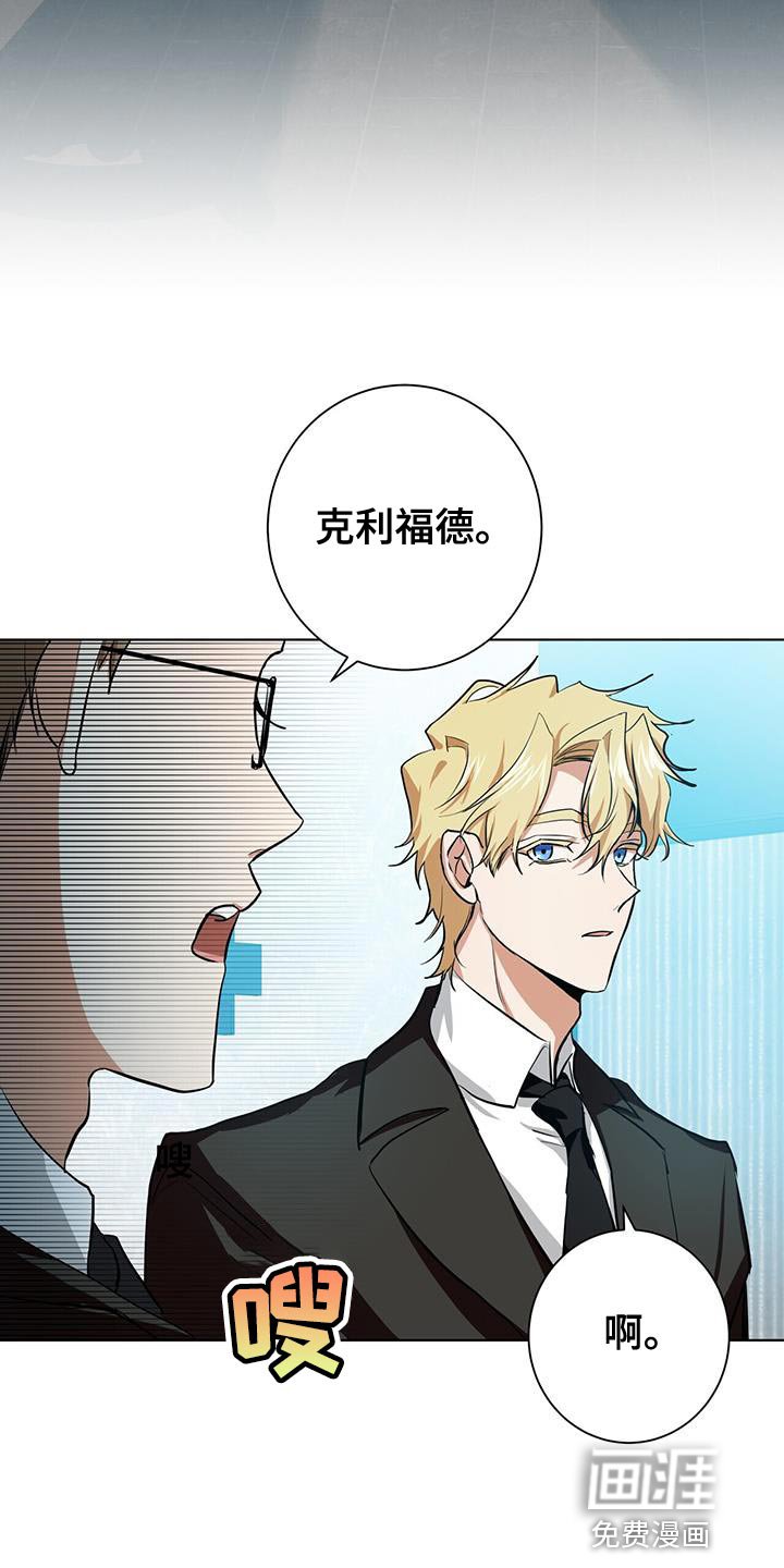 第16章：堂堂正正