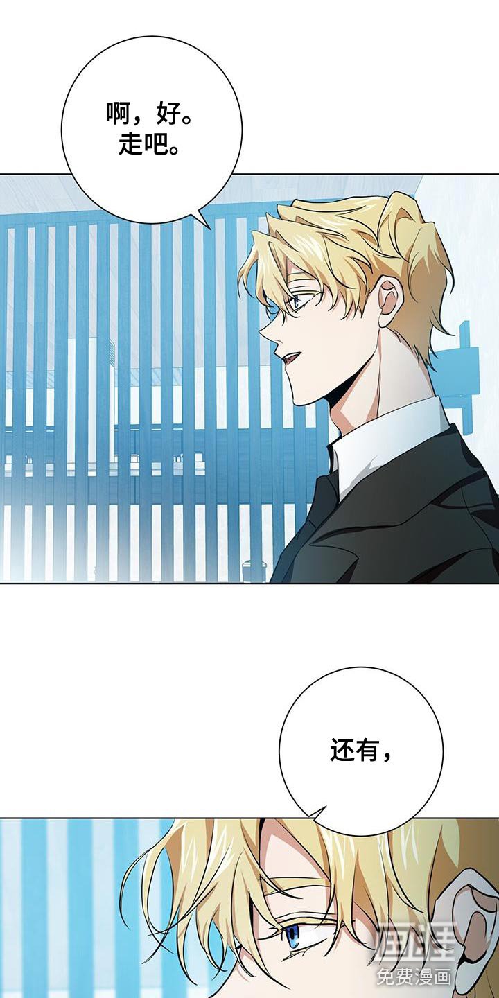 第16章：堂堂正正