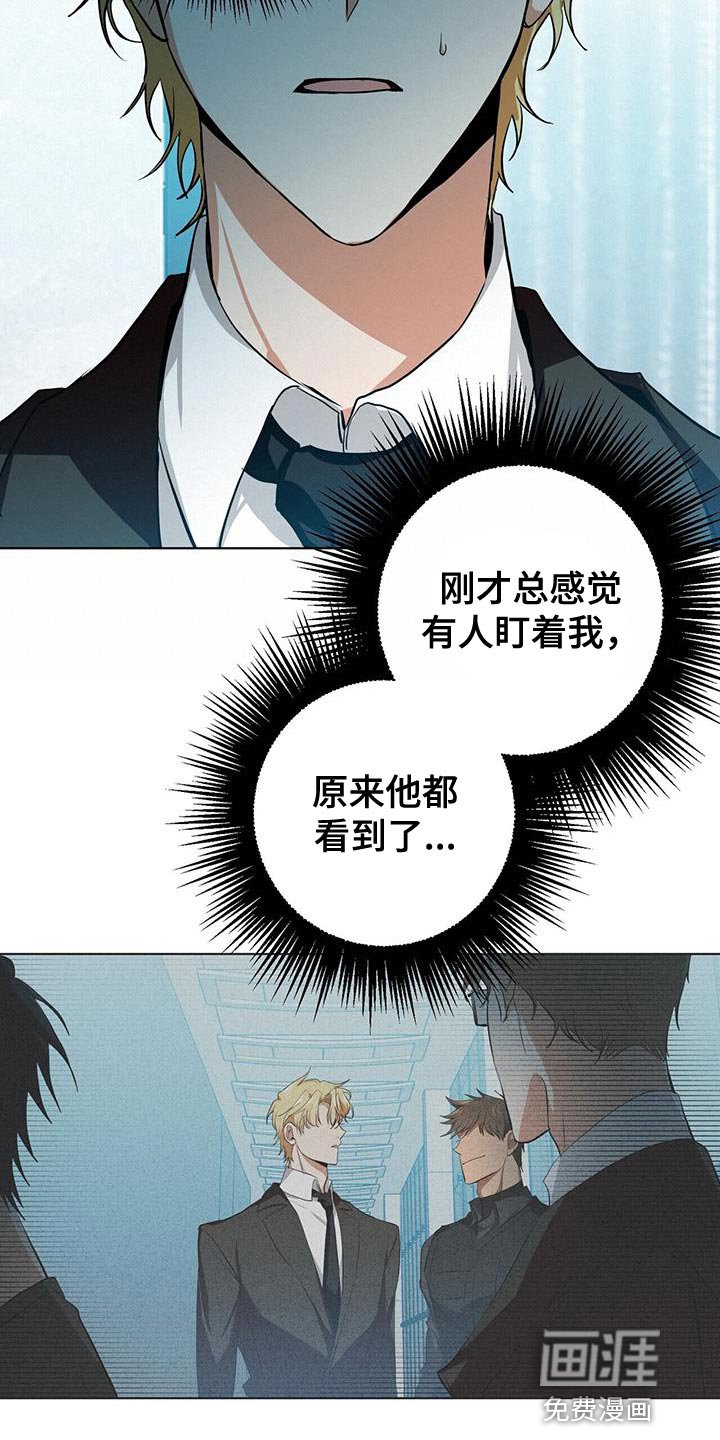 第16章：堂堂正正
