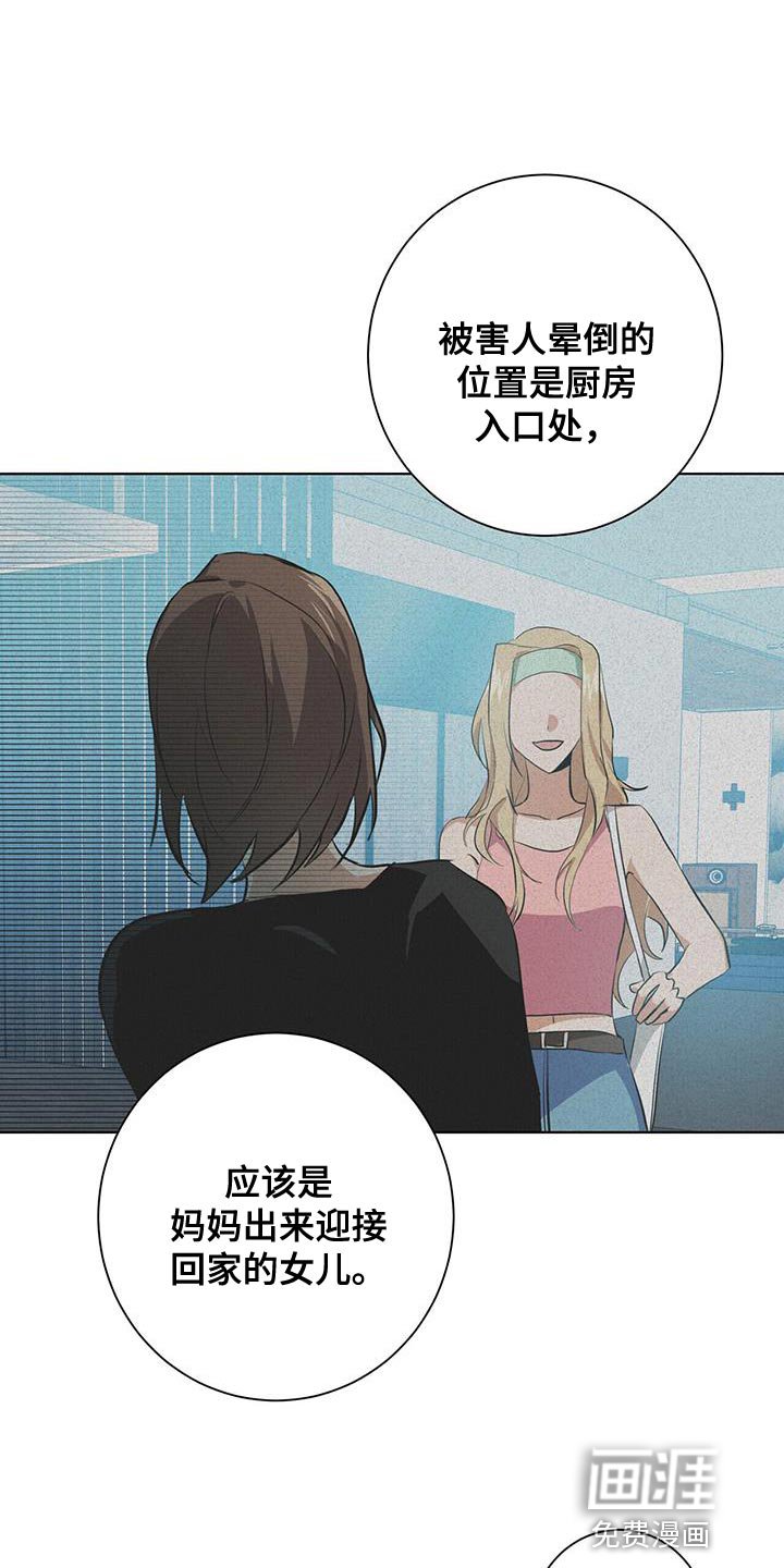 第18章：好好跟着我