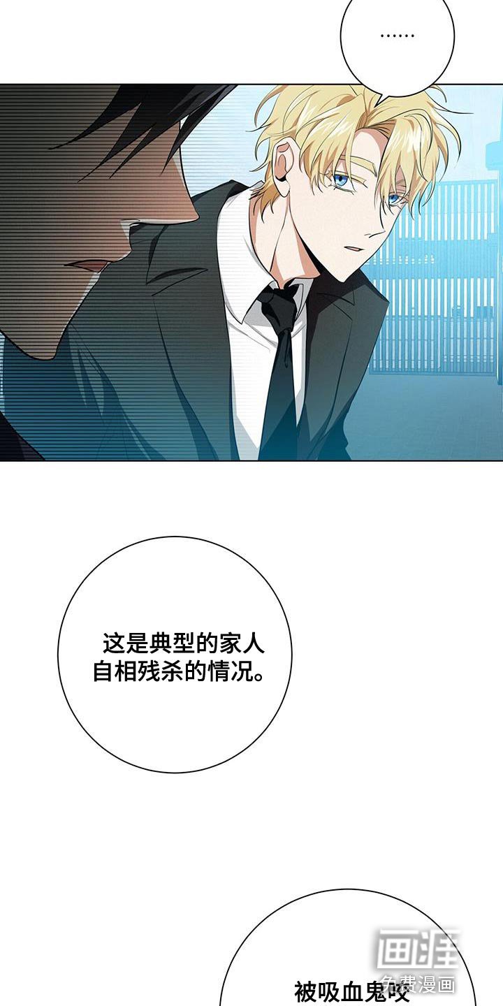 第18章：好好跟着我