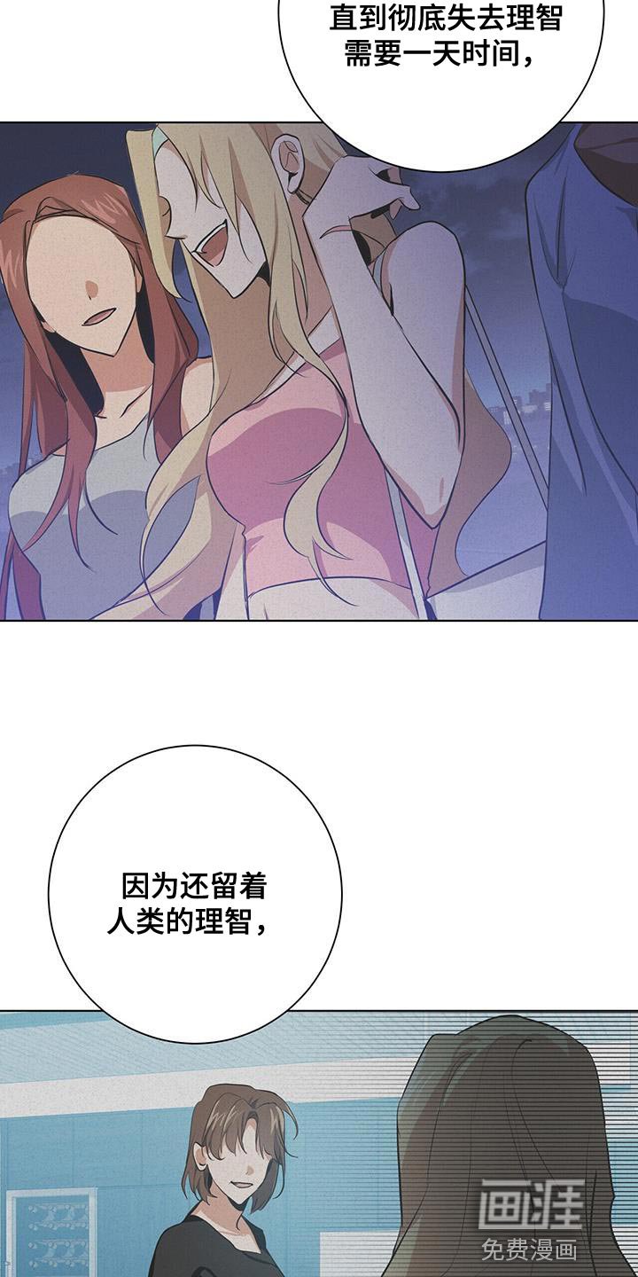 第18章：好好跟着我