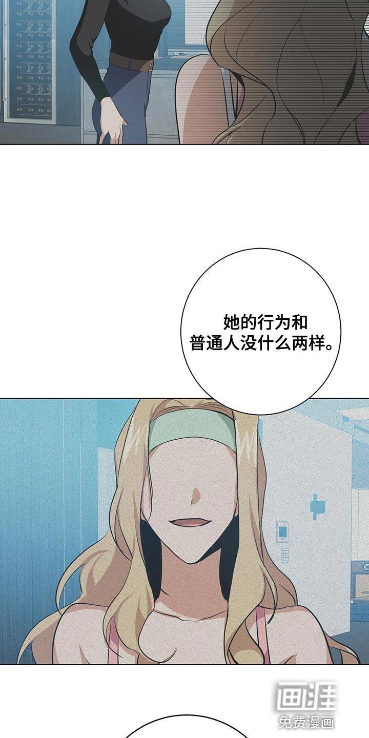 第18章：好好跟着我