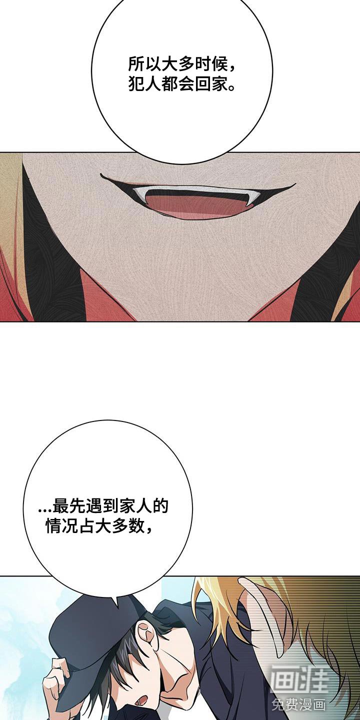 第18章：好好跟着我