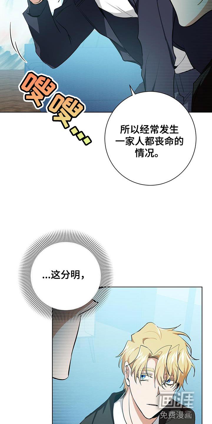 第18章：好好跟着我