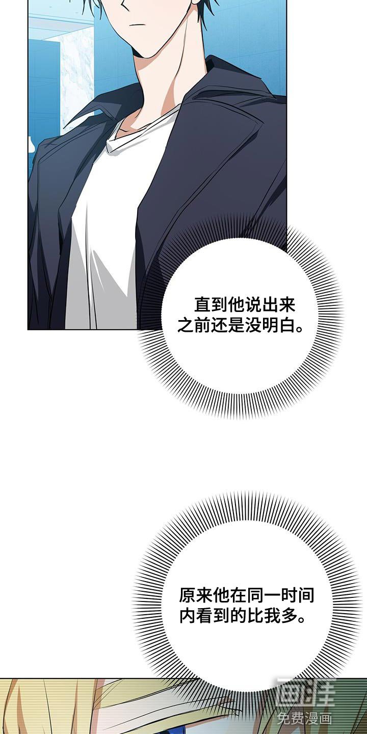 第18章：好好跟着我