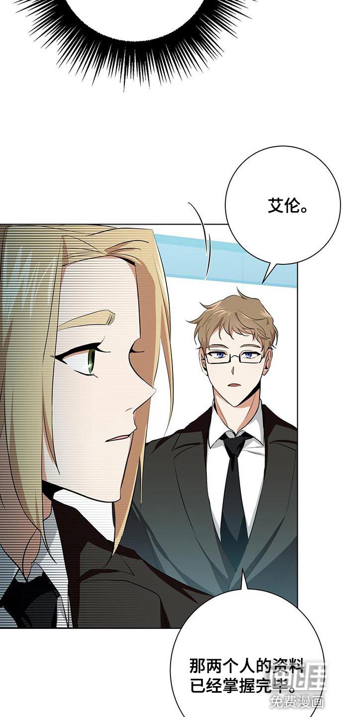 第18章：好好跟着我
