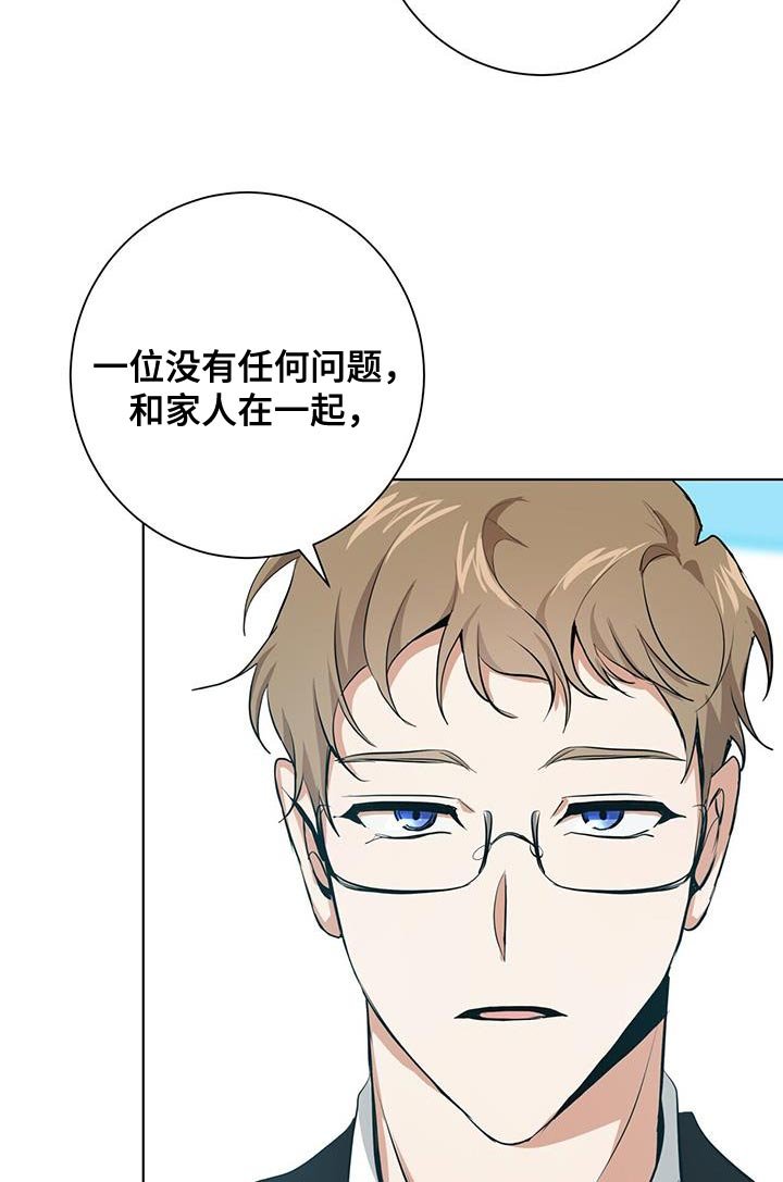 第18章：好好跟着我