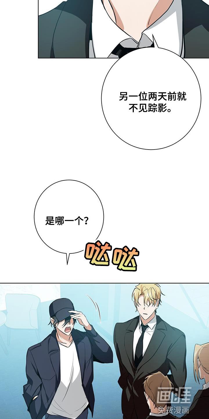 第18章：好好跟着我