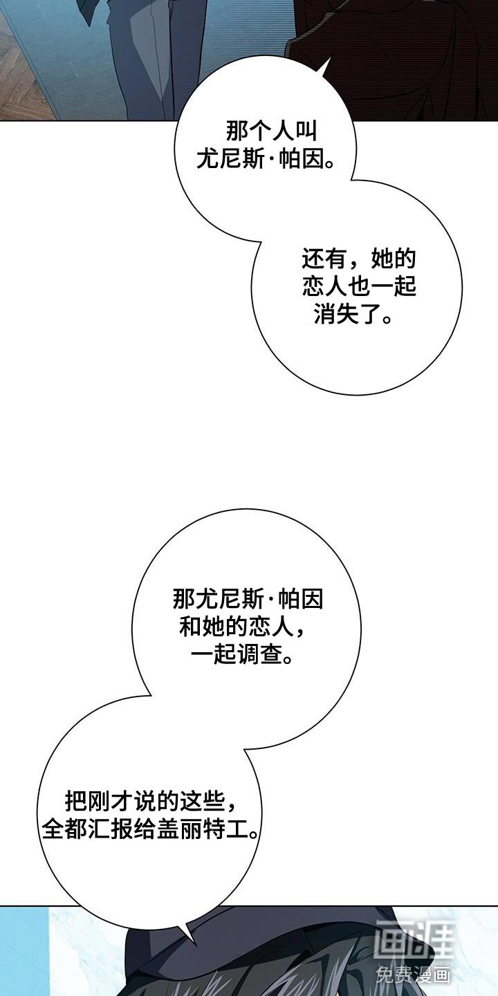 第18章：好好跟着我