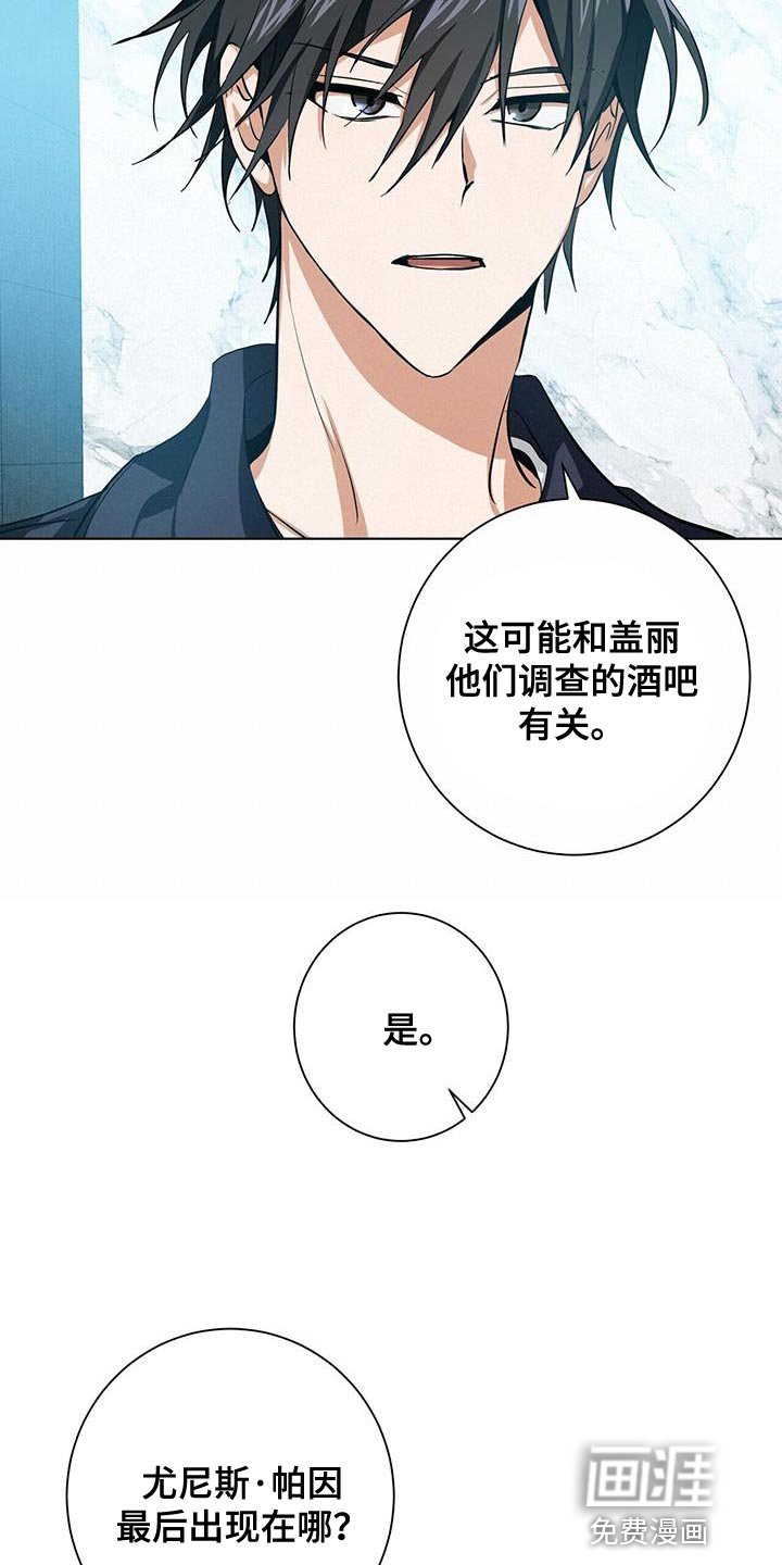 第18章：好好跟着我