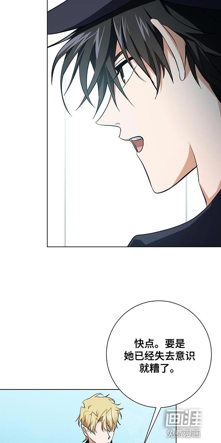 第18章：好好跟着我