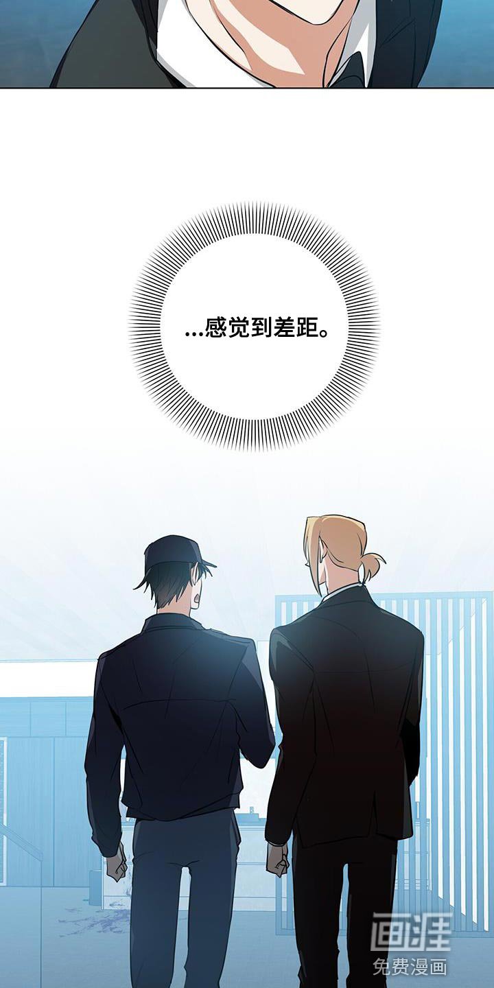 第18章：好好跟着我