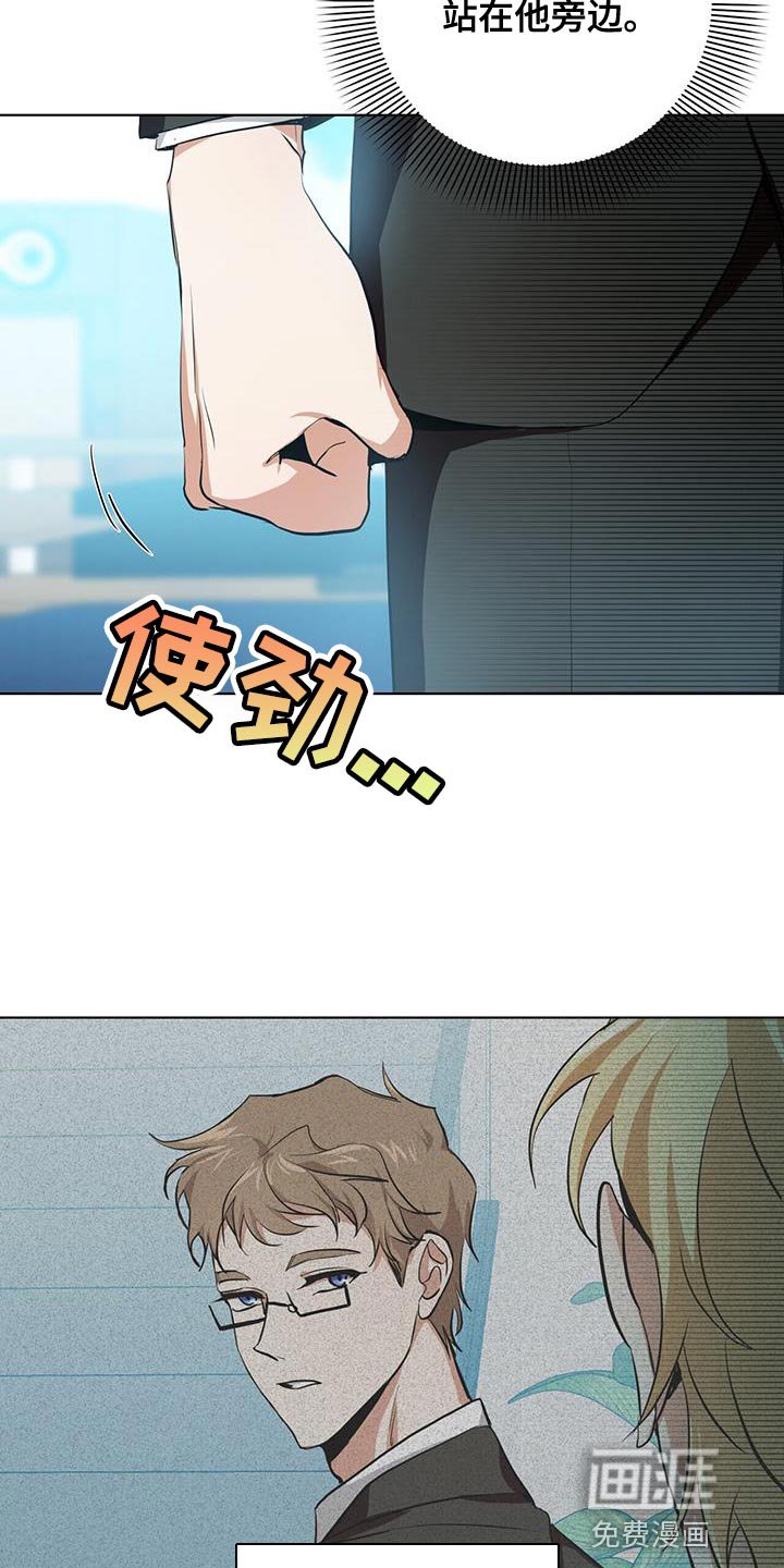 第18章：好好跟着我