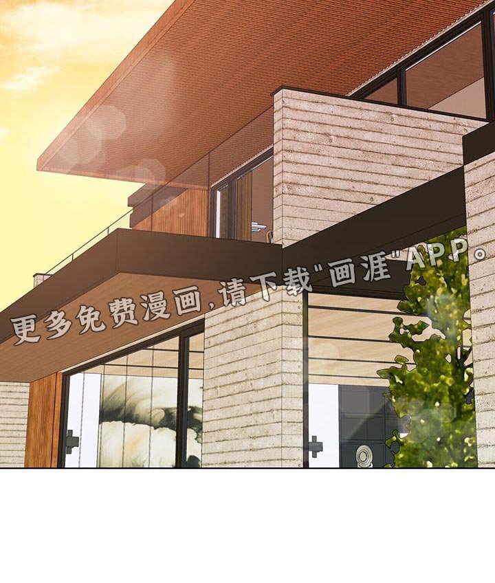 第18章：好好跟着我