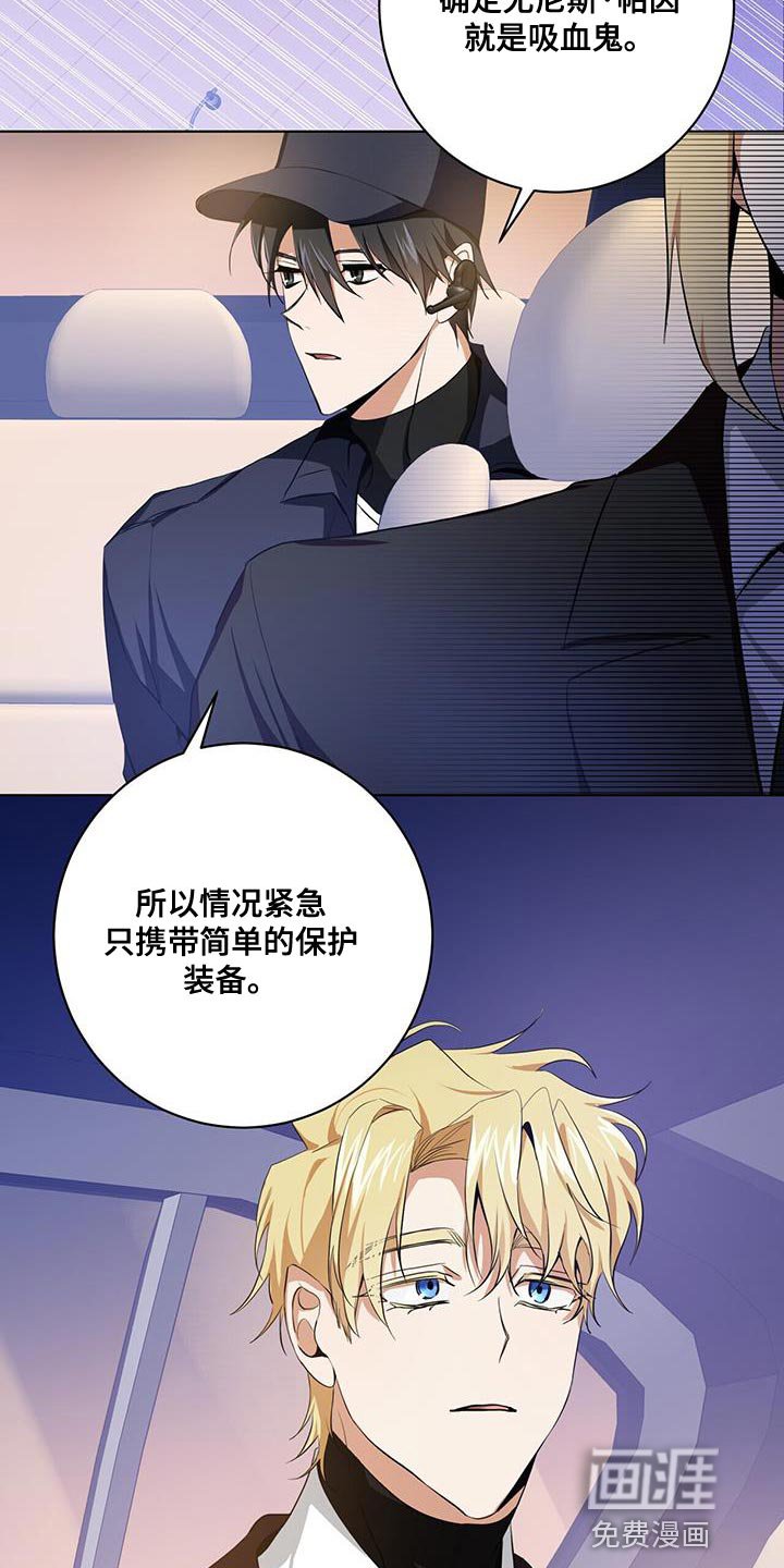 第19章：一定不会错
