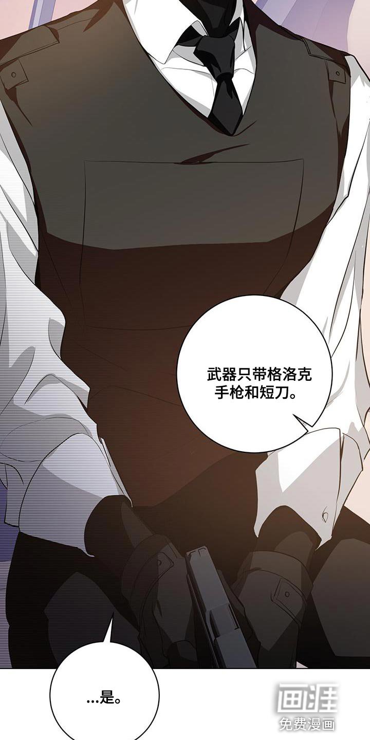 第19章：一定不会错
