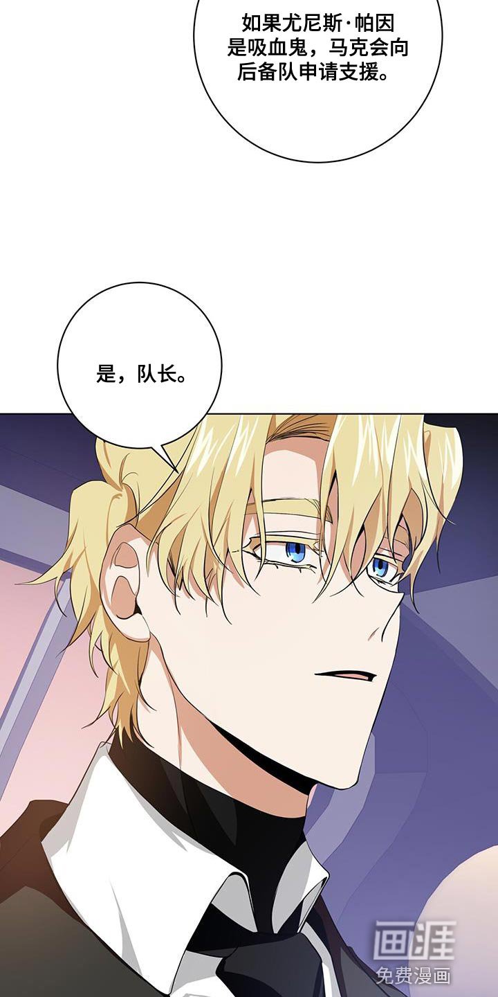 第19章：一定不会错