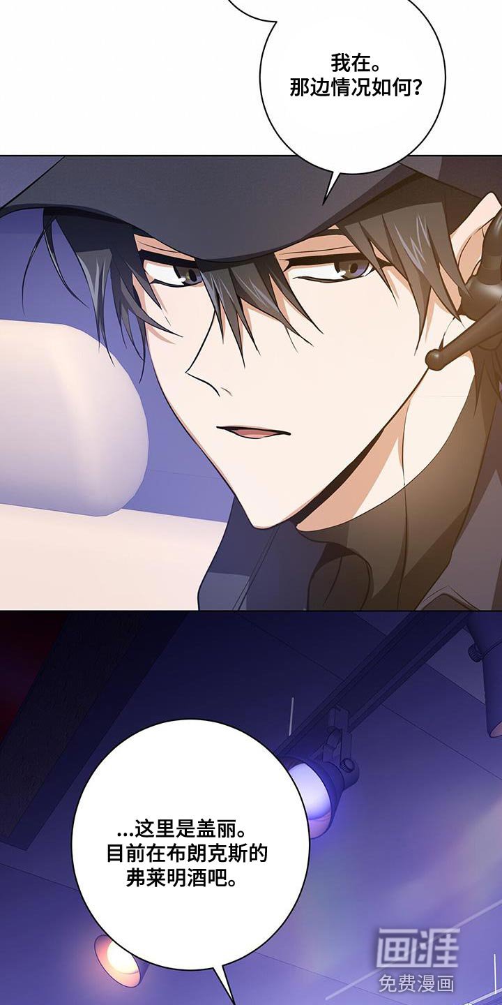 第19章：一定不会错