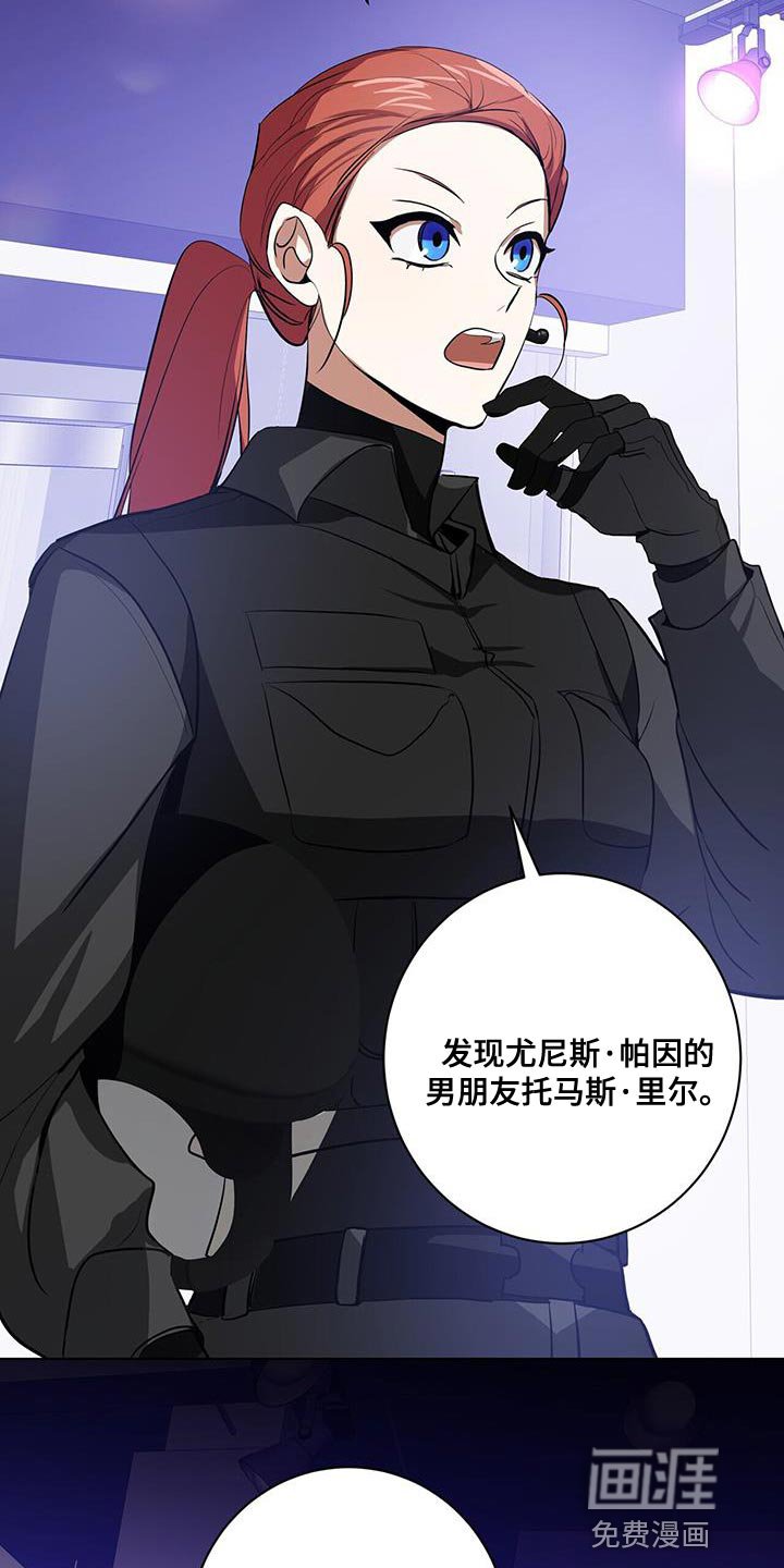 第19章：一定不会错