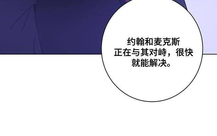 第19章：一定不会错
