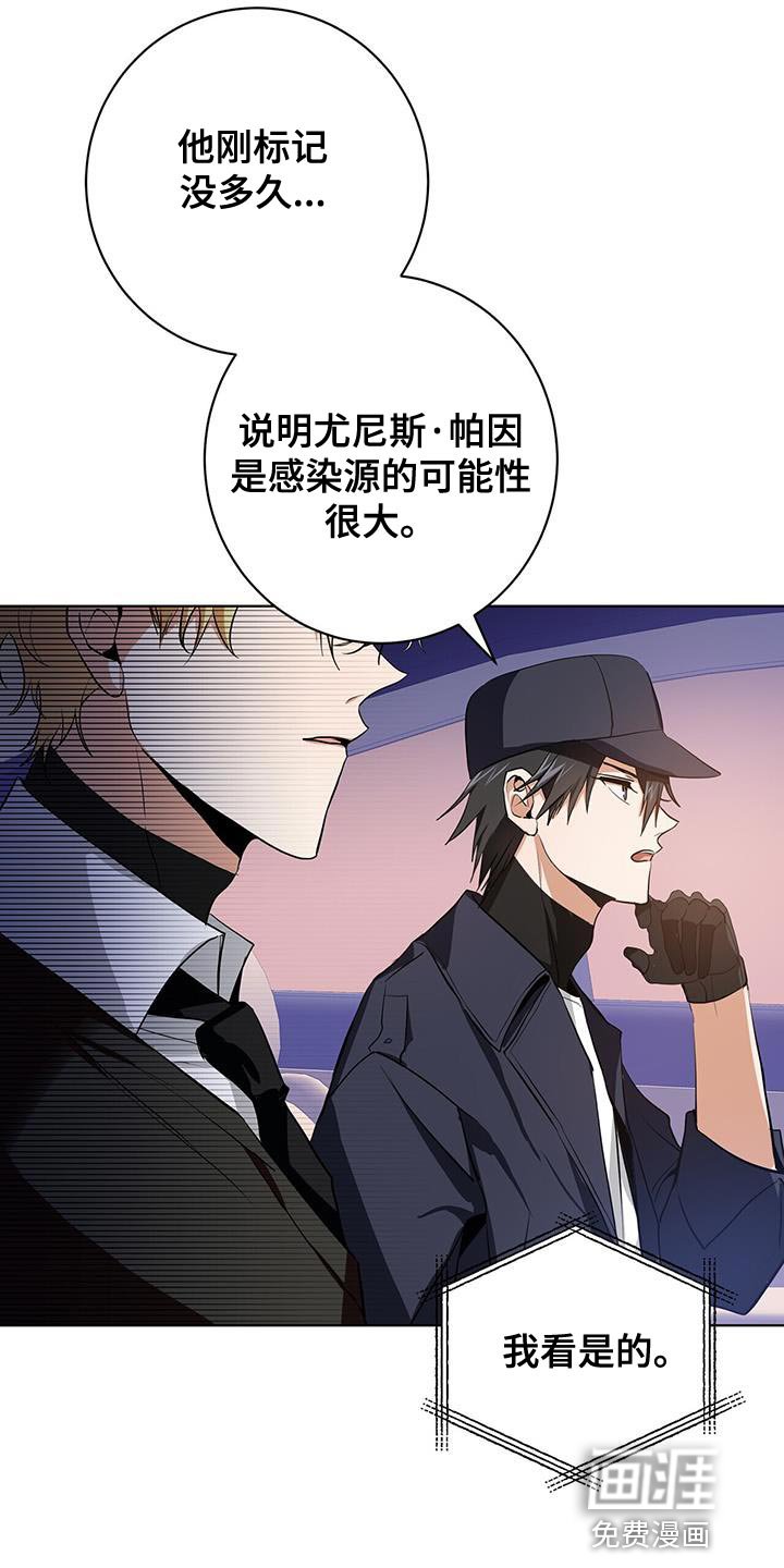第19章：一定不会错