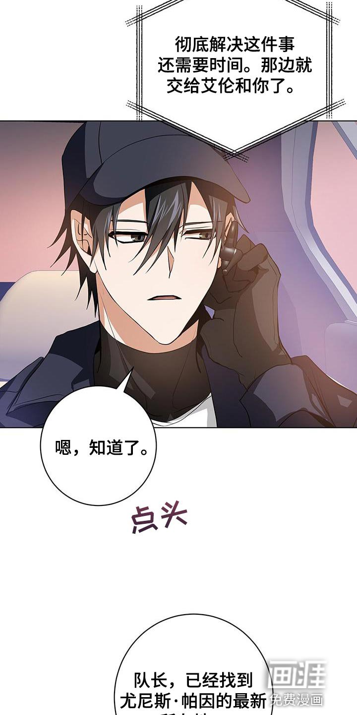 第19章：一定不会错