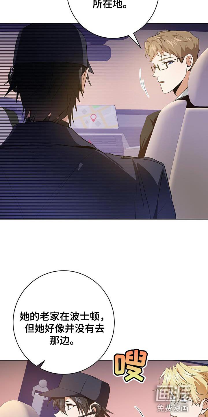 第19章：一定不会错