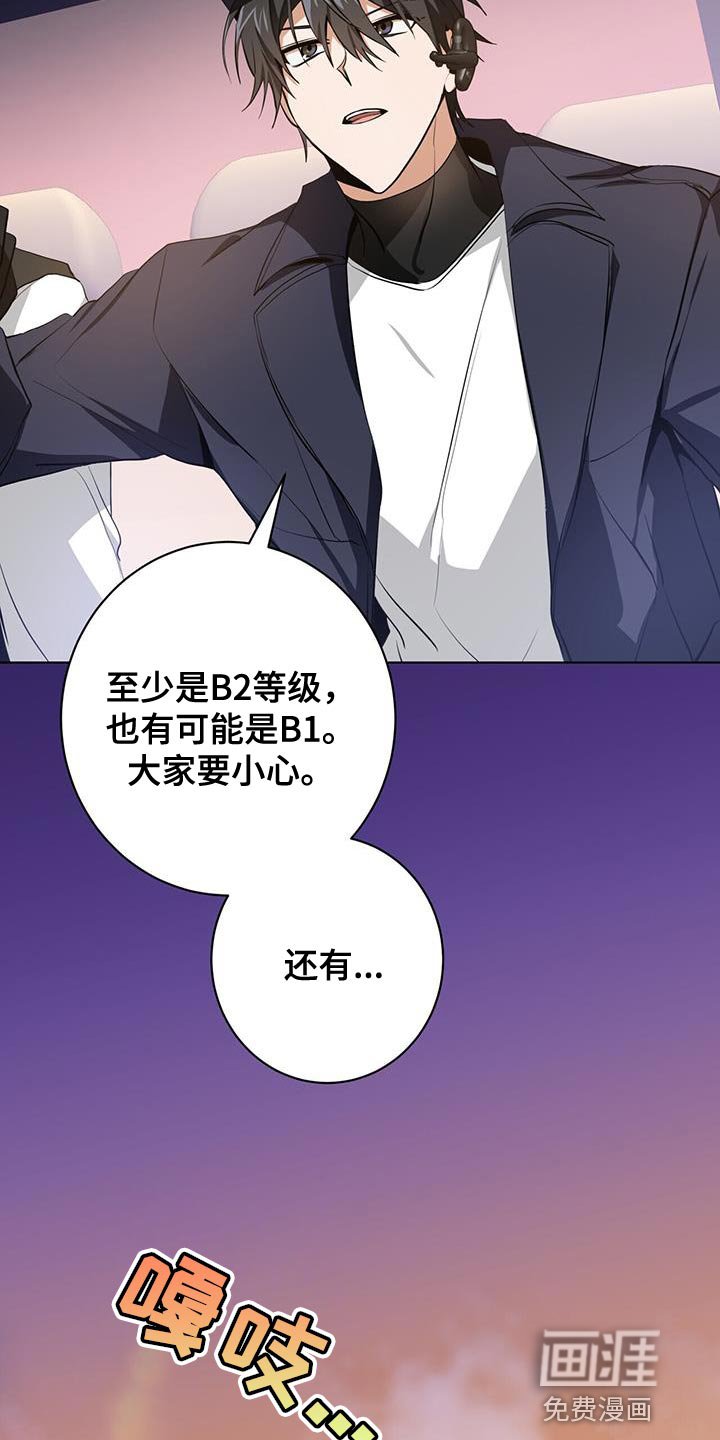 第19章：一定不会错